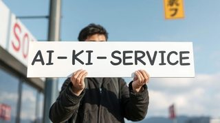 Stabile SEO-Pakete für nachhaltigen Online-Erfolg